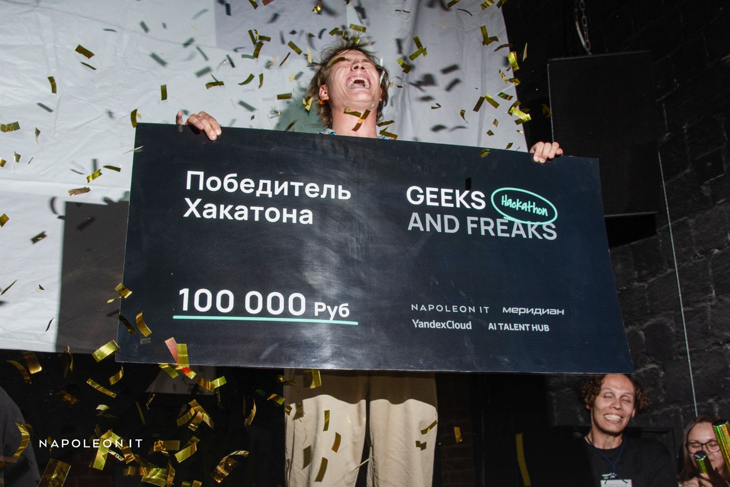 Искусственный интеллект стал главным хедлайнером лайн-апа на техно-вечеринке фестиваля МЕРИДИАН