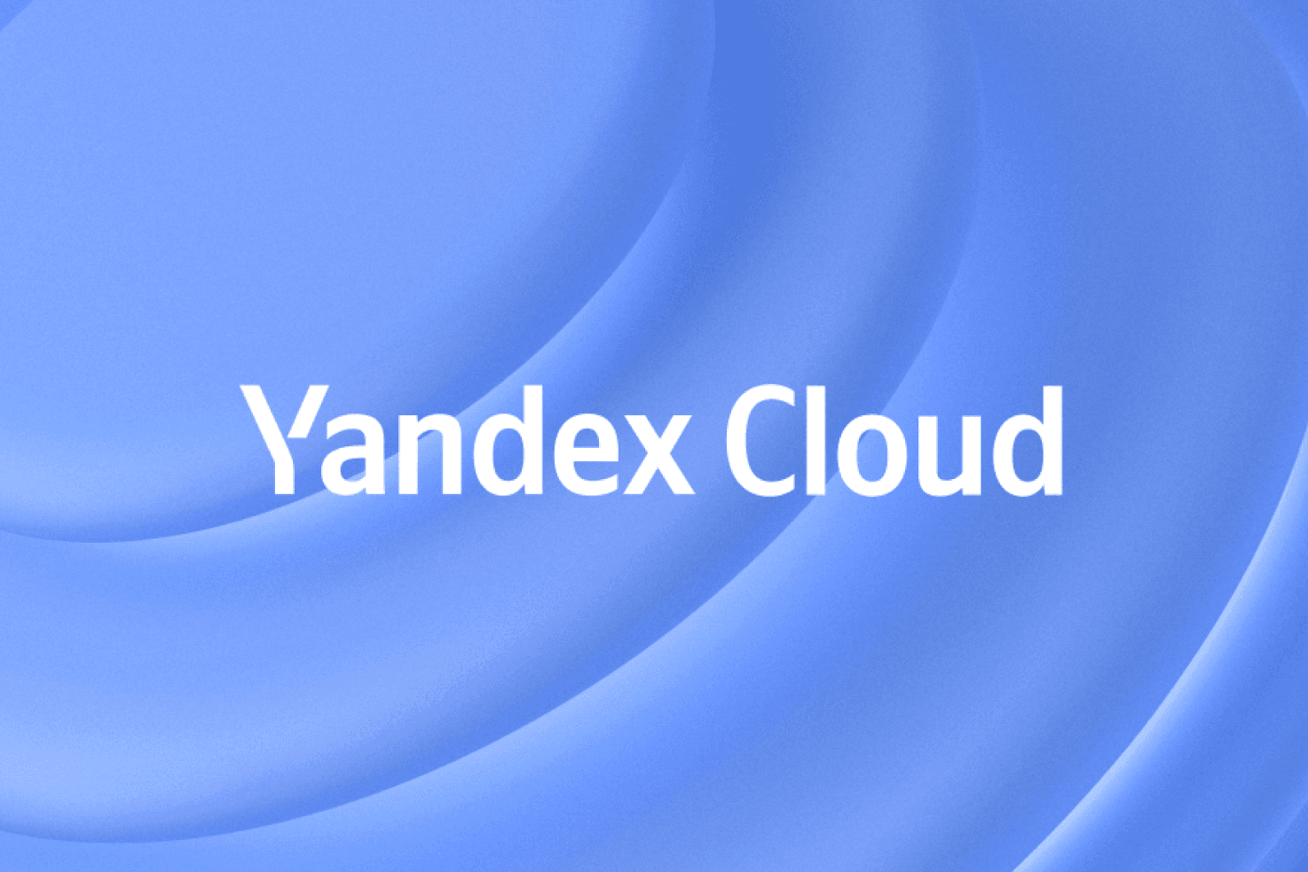 Облачные сервисы Yandex Cloud ускорили конкурентный анализ цен для платформы PowerPrice
