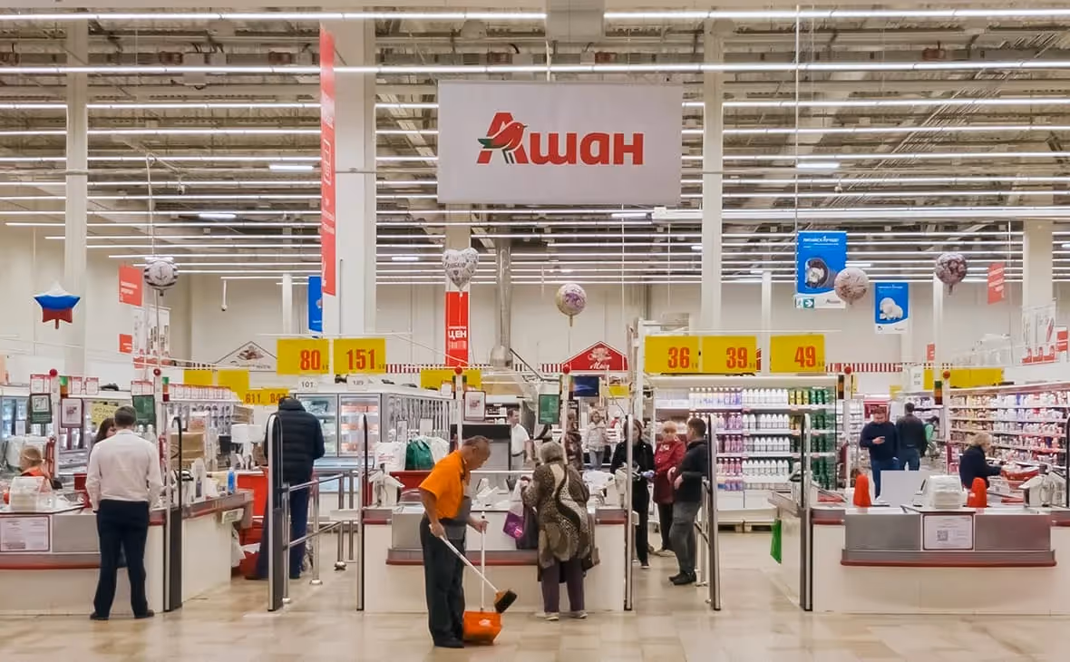 Как Ашан использует искусственный интеллект в бизнесе