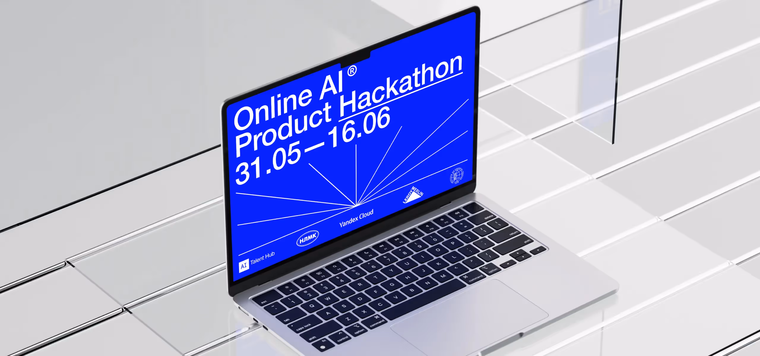 AI Product Hackathon: создаем новые продукты с использованием нейросетей