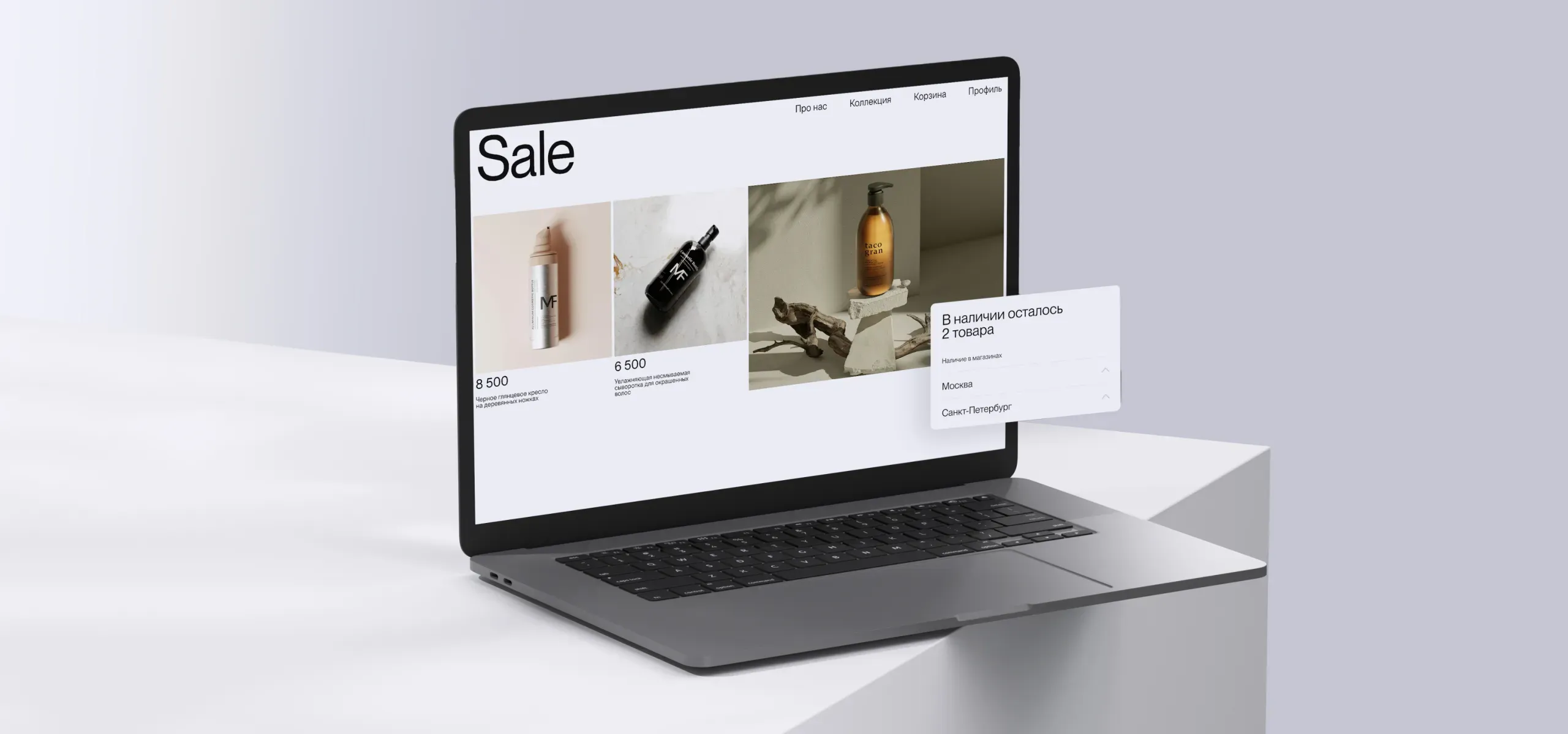 Пополнение запасов в e-commerce: основные методики и лучшие практики