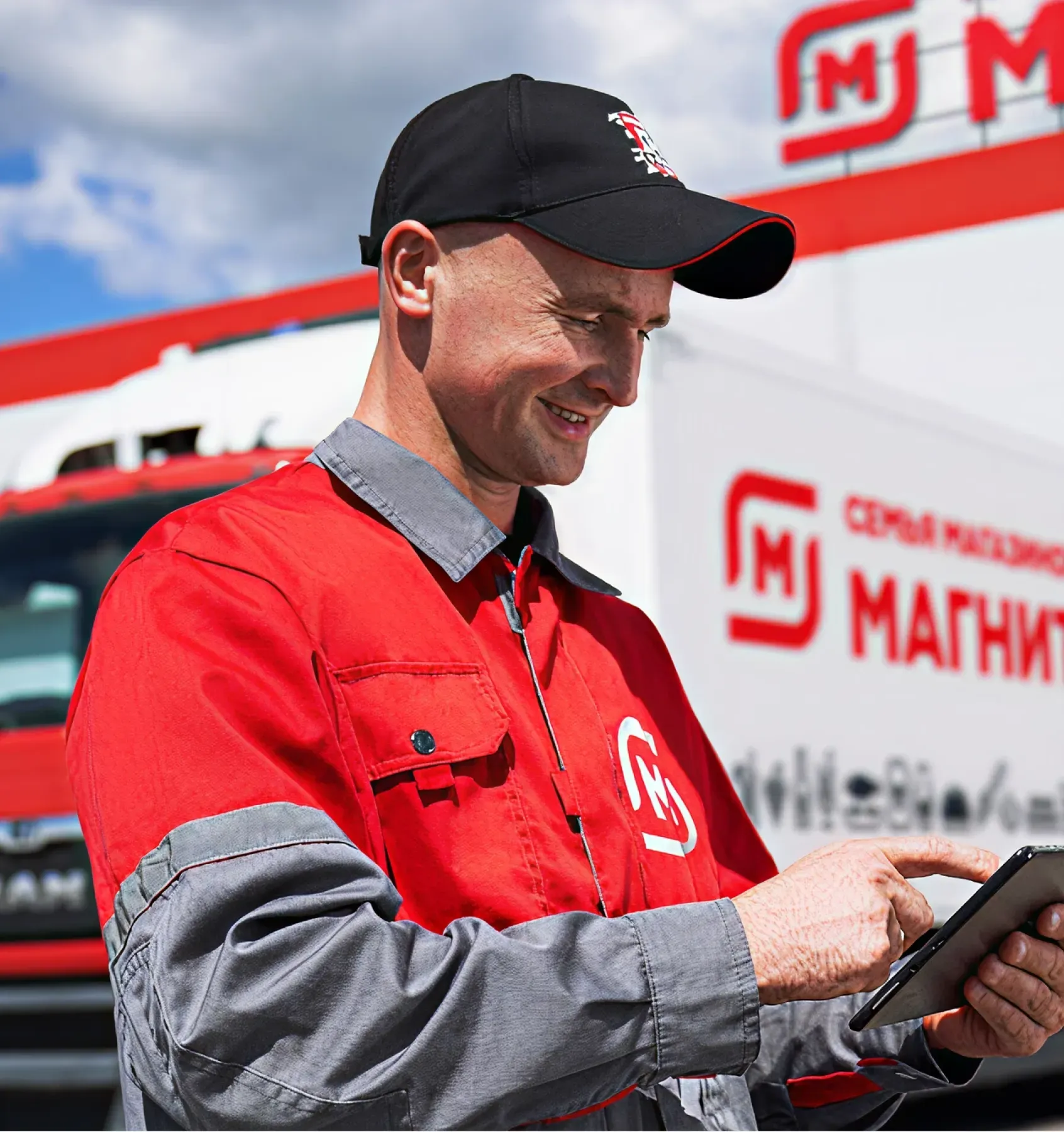 Разработка функциональной карты системы F&R для сети магазинов «Магнит»